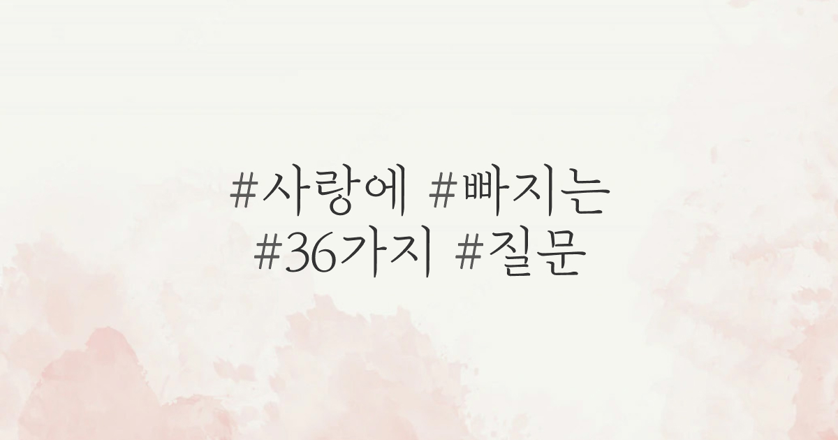 플렉스